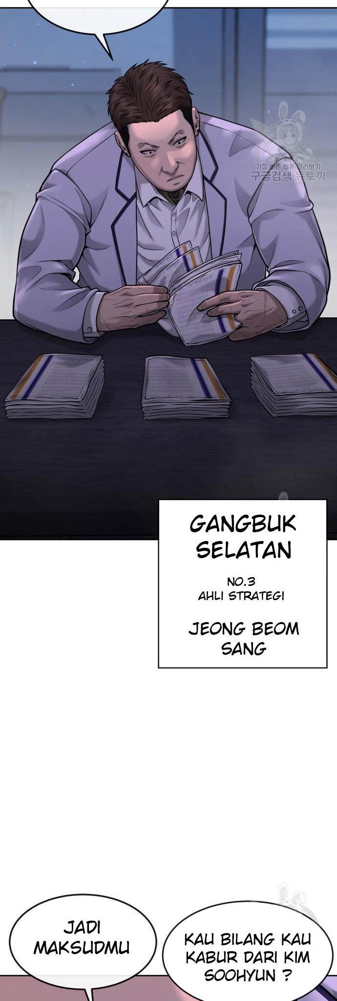 Quest Supremacy Chapter 53 - halaman 30