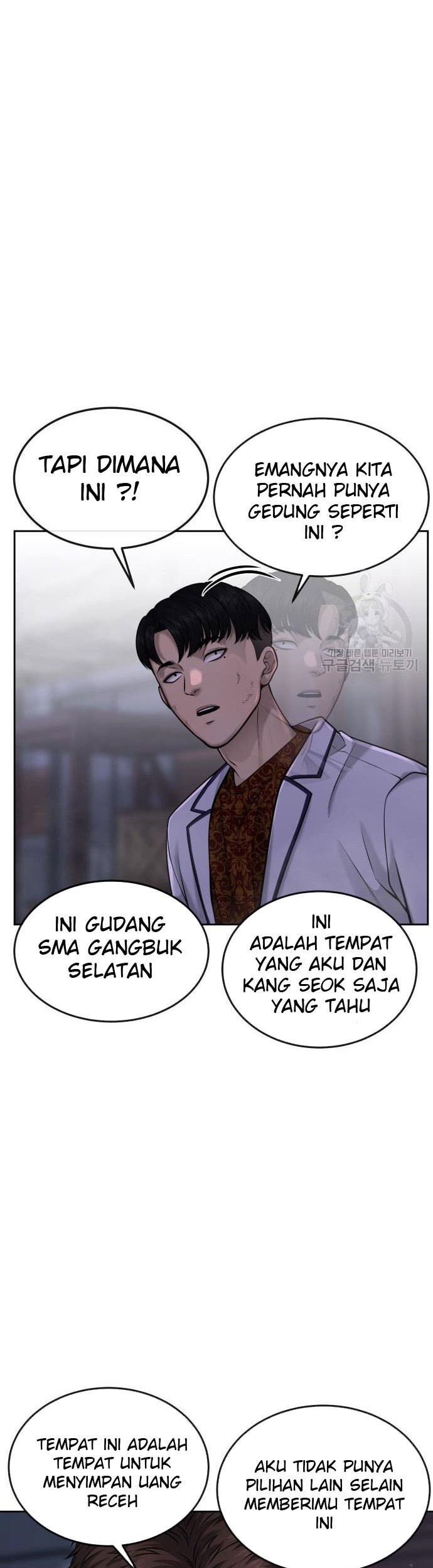 Quest Supremacy Chapter 53 - halaman 33