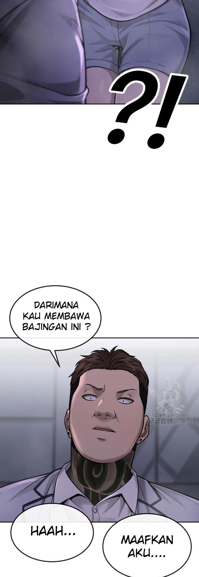 Quest Supremacy Chapter 53 - halaman 38