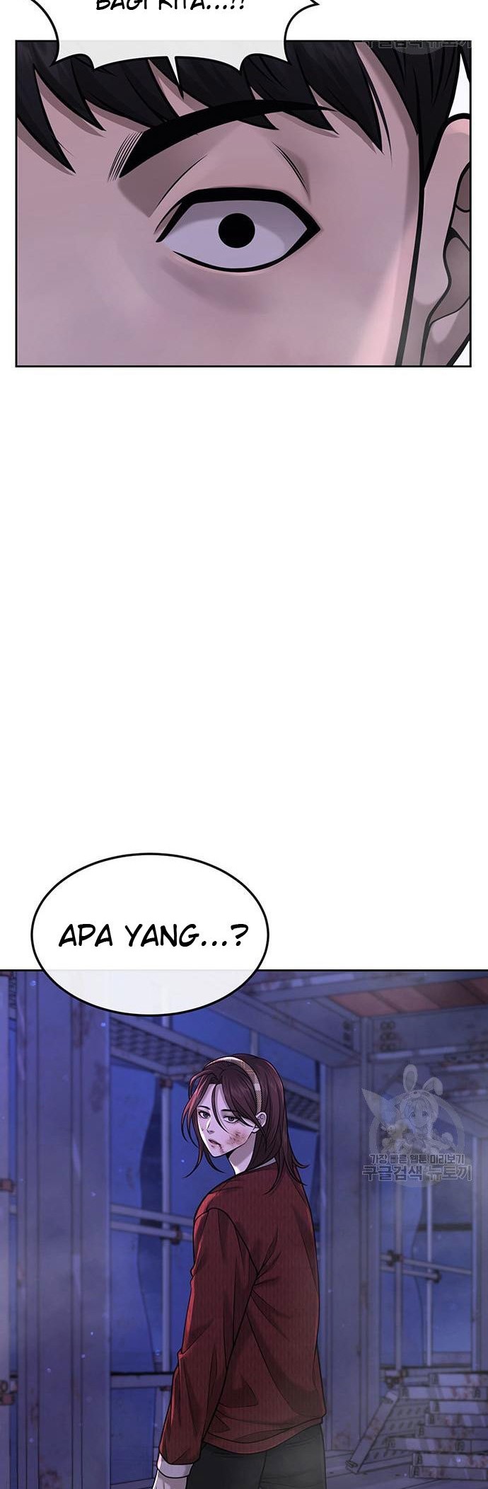 Quest Supremacy Chapter 53 - halaman 4