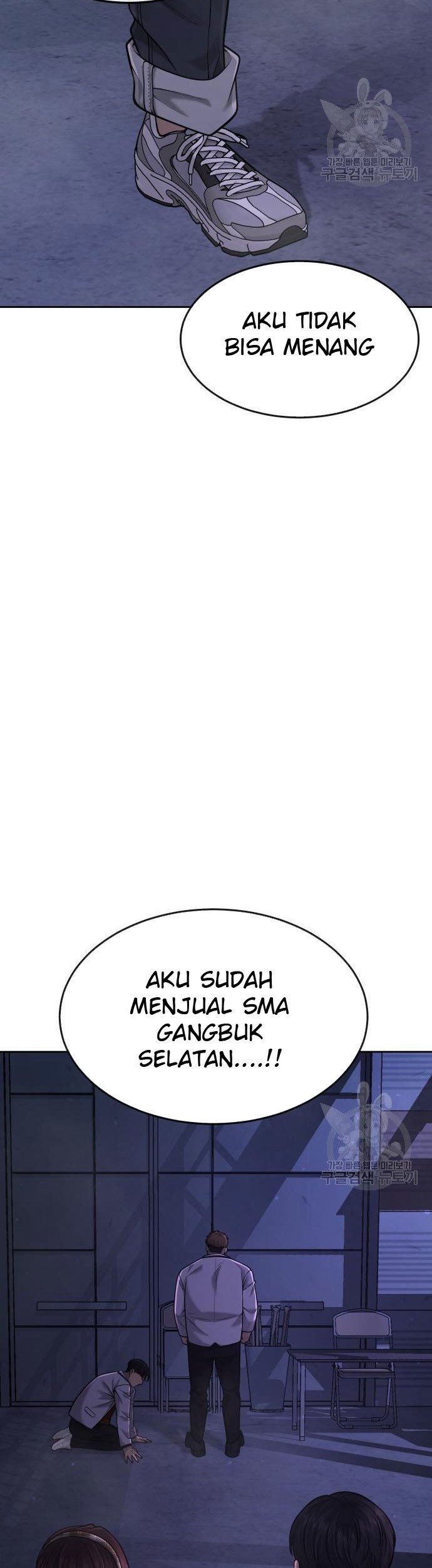 Quest Supremacy Chapter 53 - halaman 41