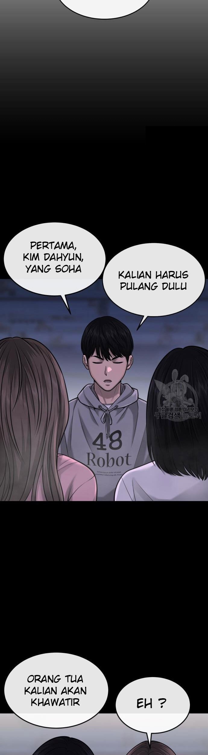 Quest Supremacy Chapter 53 - halaman 43