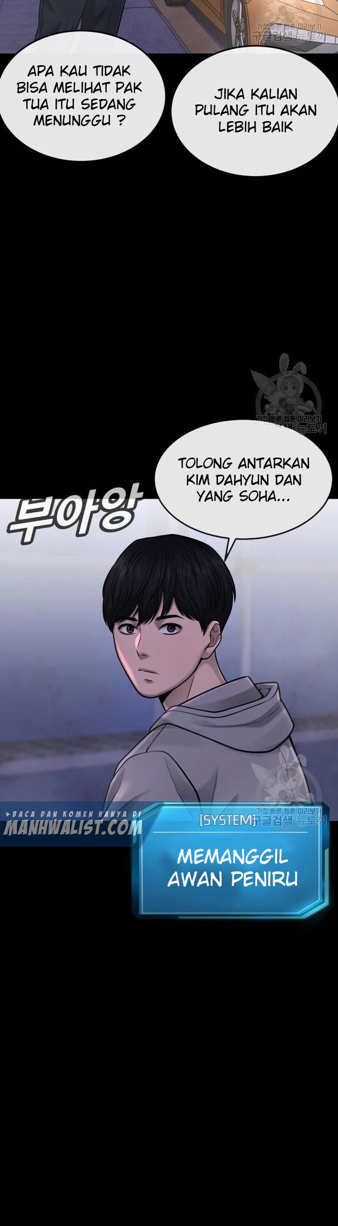 Quest Supremacy Chapter 53 - halaman 45