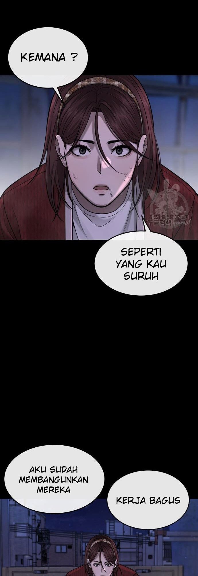 Quest Supremacy Chapter 53 - halaman 46