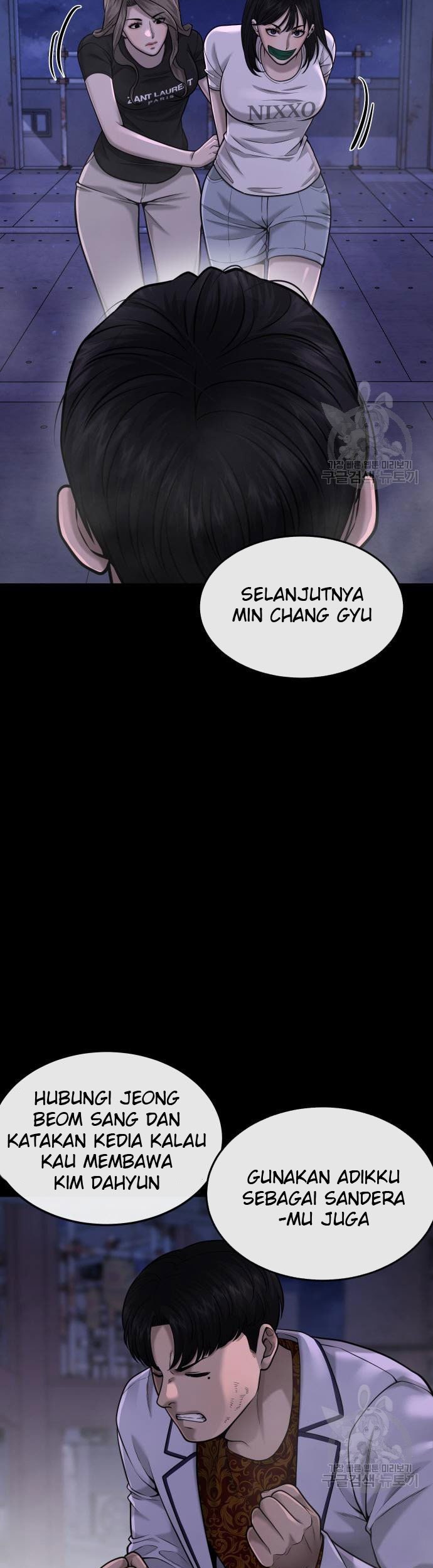 Quest Supremacy Chapter 53 - halaman 49