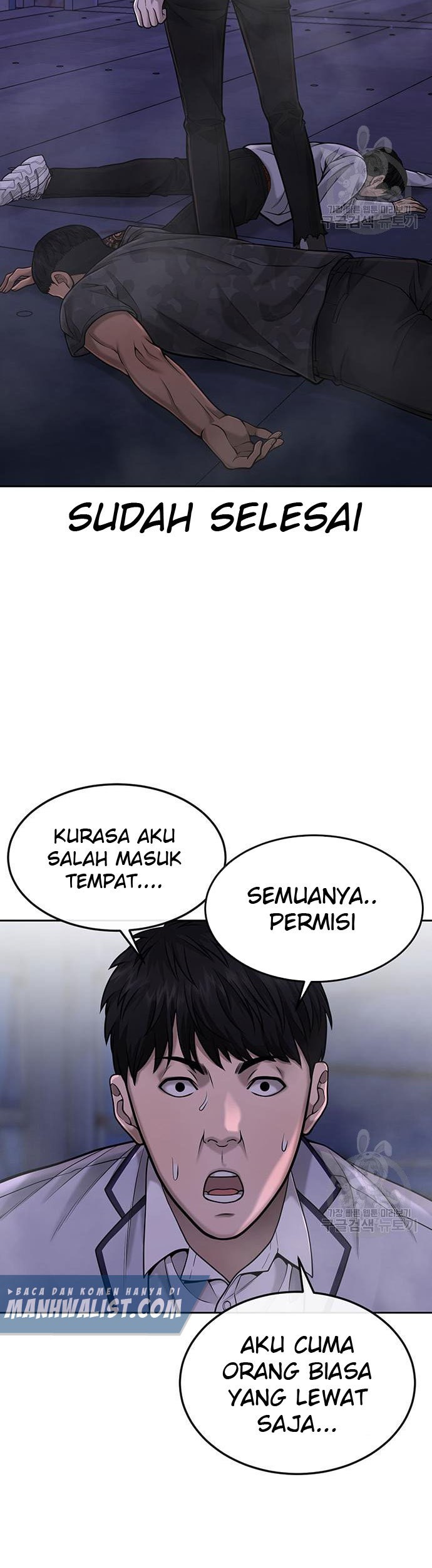 Quest Supremacy Chapter 53 - halaman 5