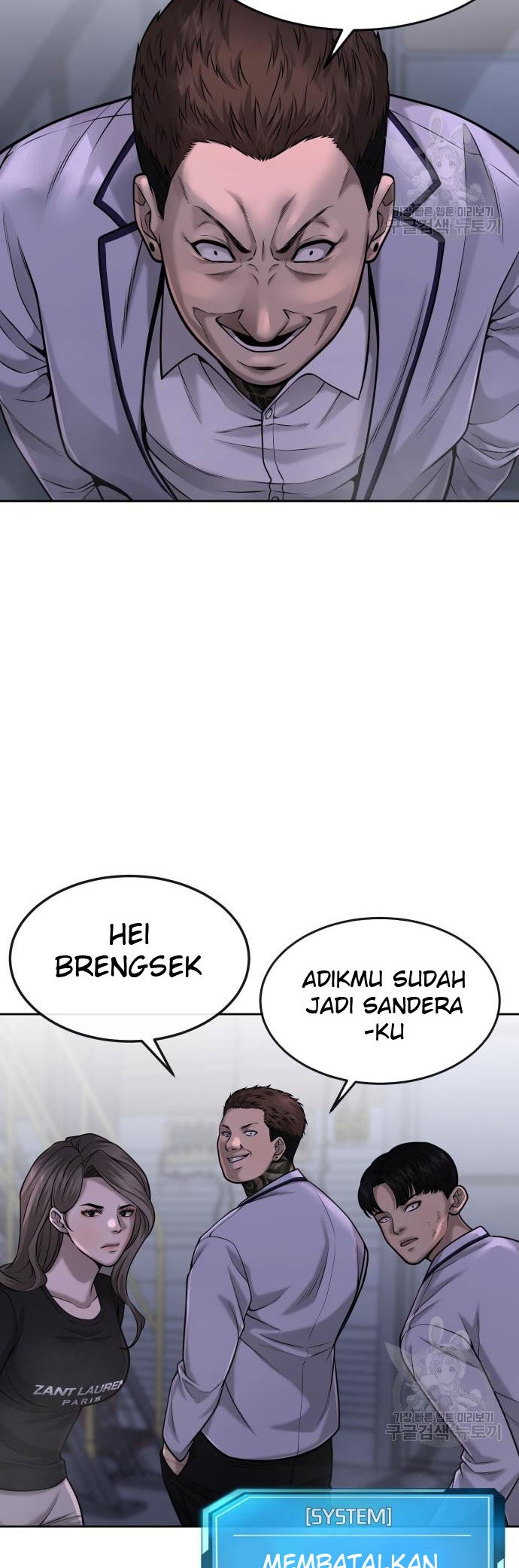 Quest Supremacy Chapter 53 - halaman 54