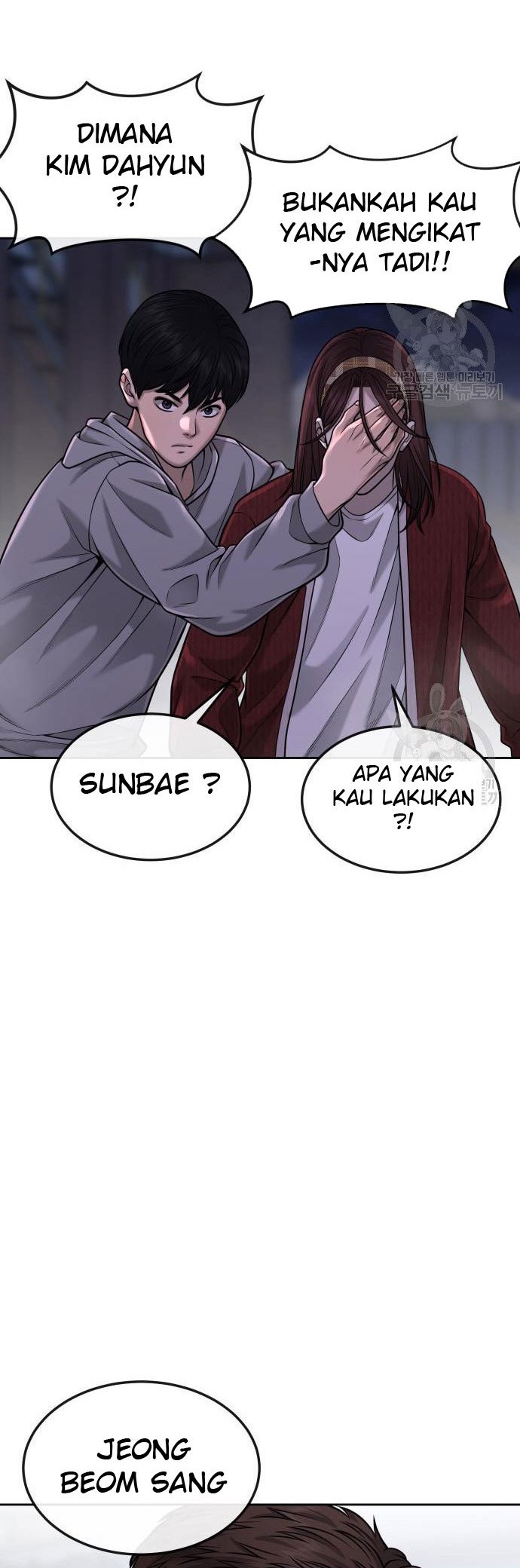 Quest Supremacy Chapter 53 - halaman 56