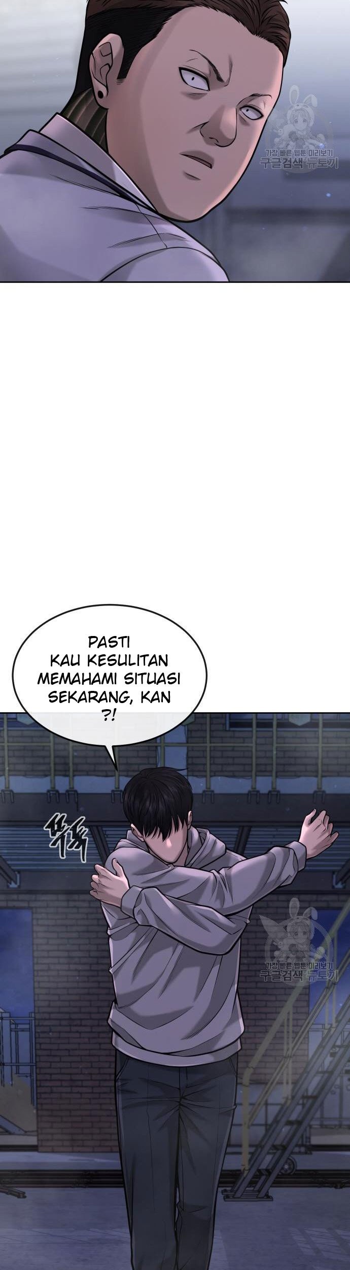 Quest Supremacy Chapter 53 - halaman 57
