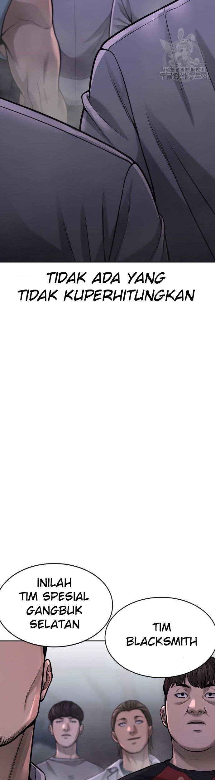 Quest Supremacy Chapter 53 - halaman 63