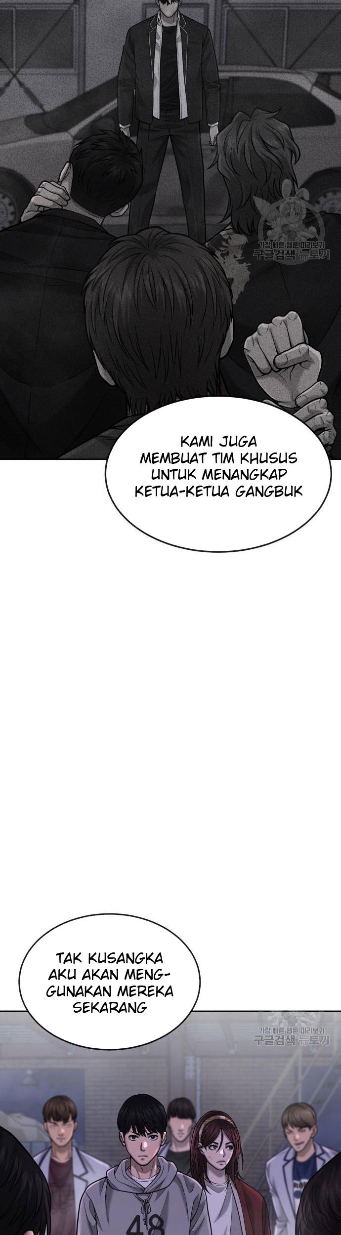 Quest Supremacy Chapter 53 - halaman 65