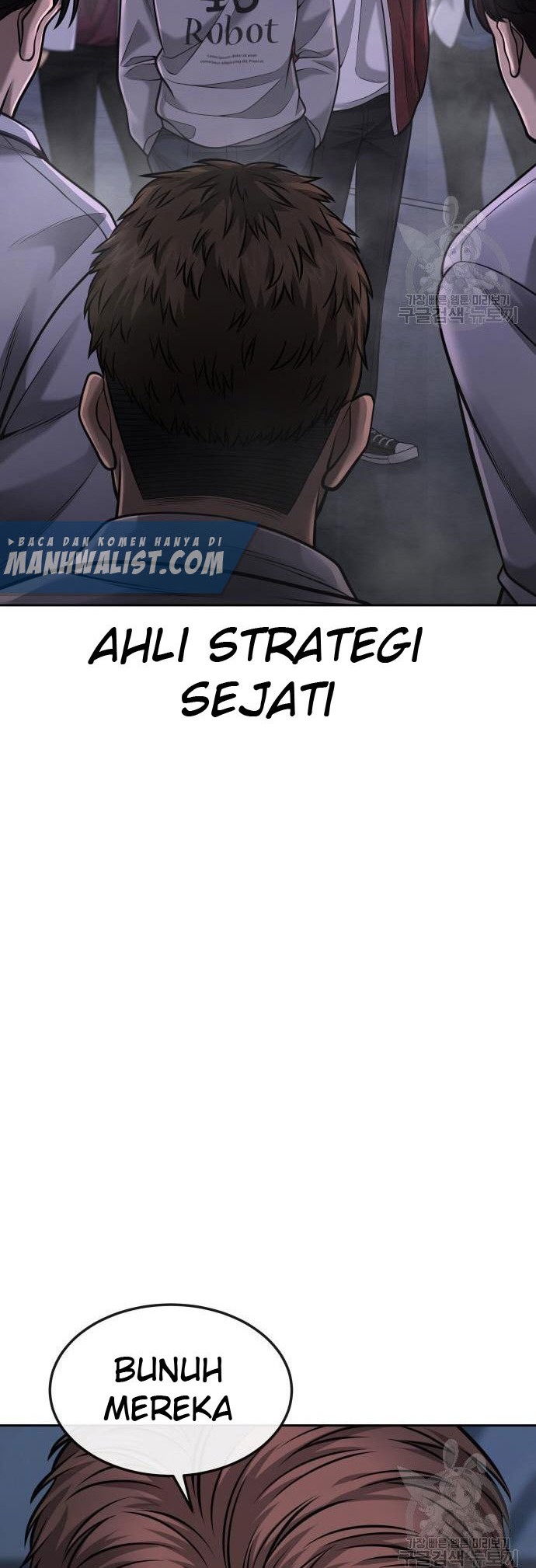 Quest Supremacy Chapter 53 - halaman 66