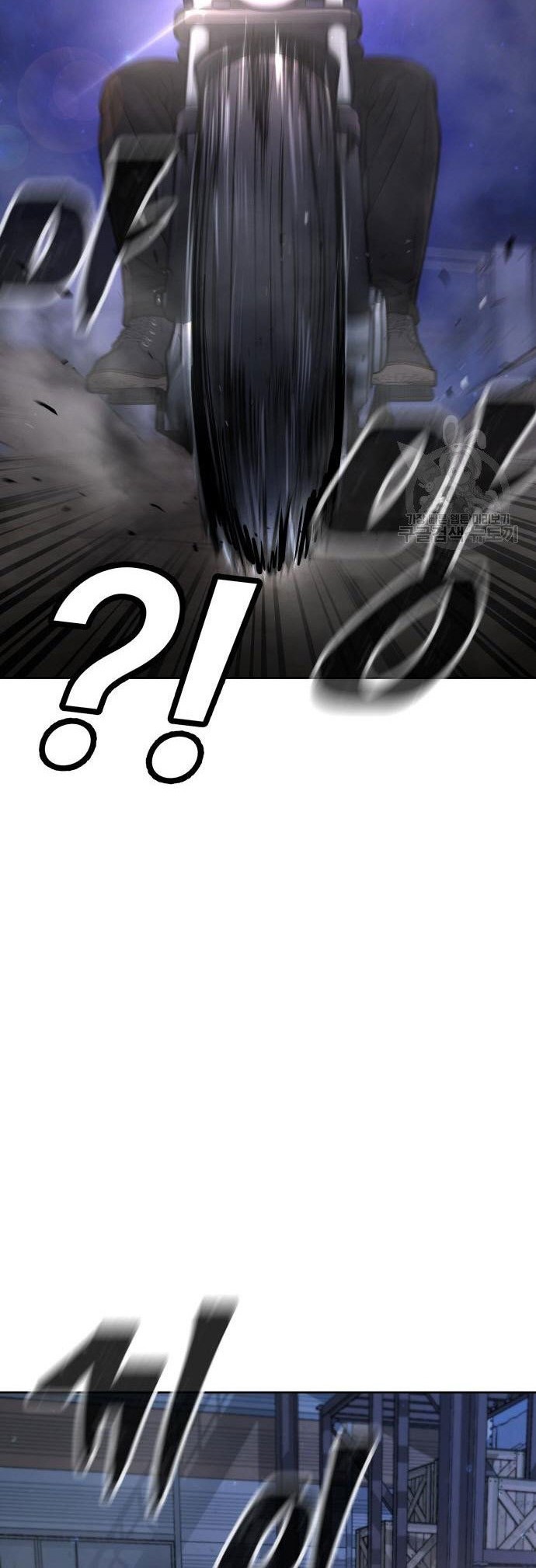 Quest Supremacy Chapter 53 - halaman 68