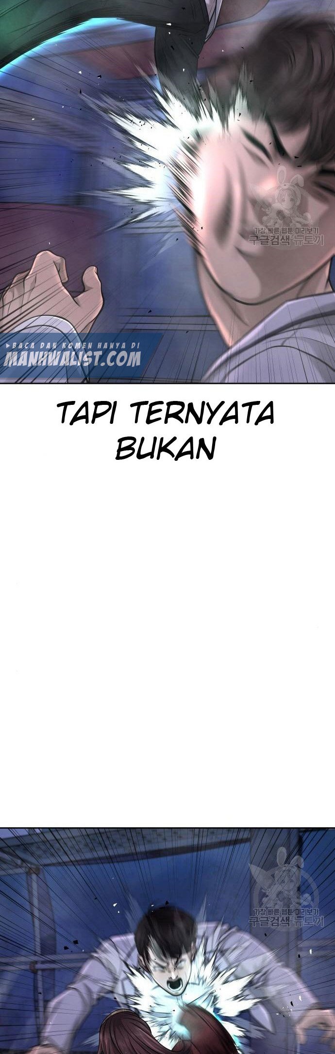 Quest Supremacy Chapter 54 - halaman 16