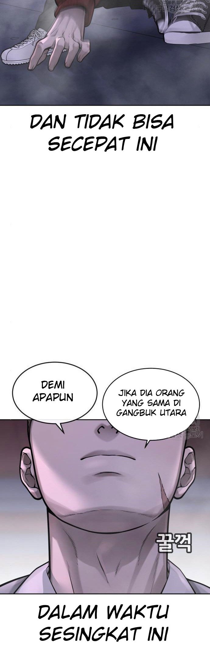Quest Supremacy Chapter 54 - halaman 18