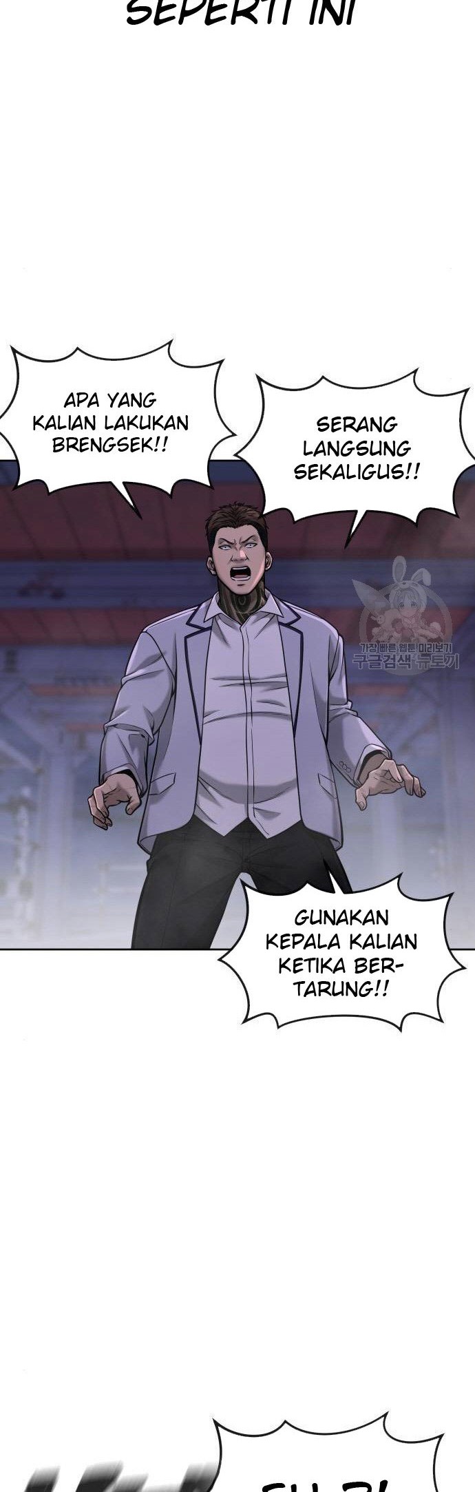 Quest Supremacy Chapter 54 - halaman 20
