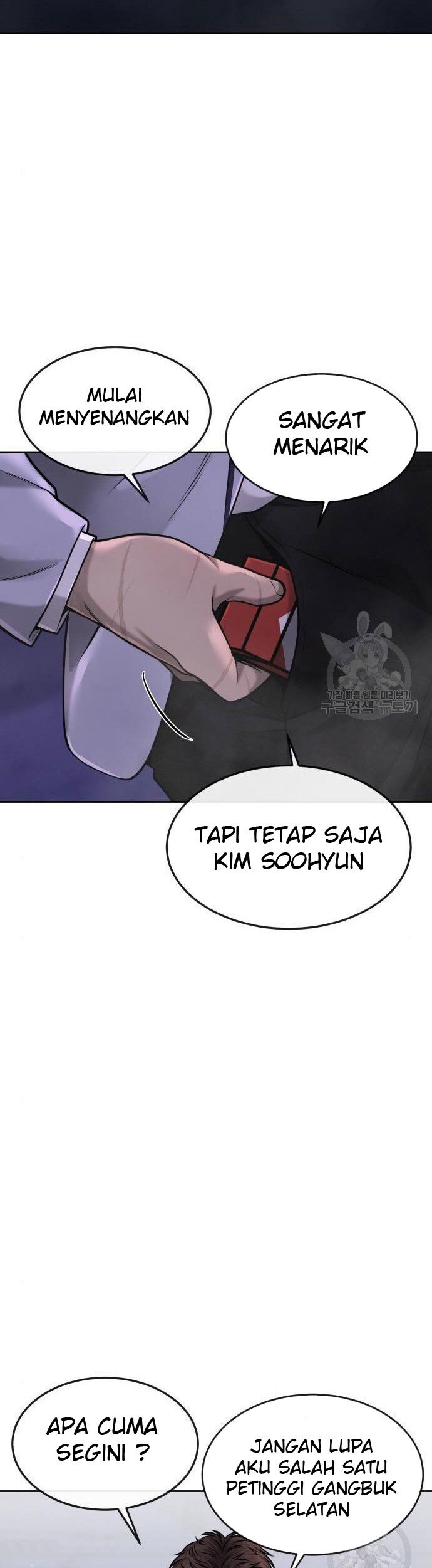 Quest Supremacy Chapter 54 - halaman 23
