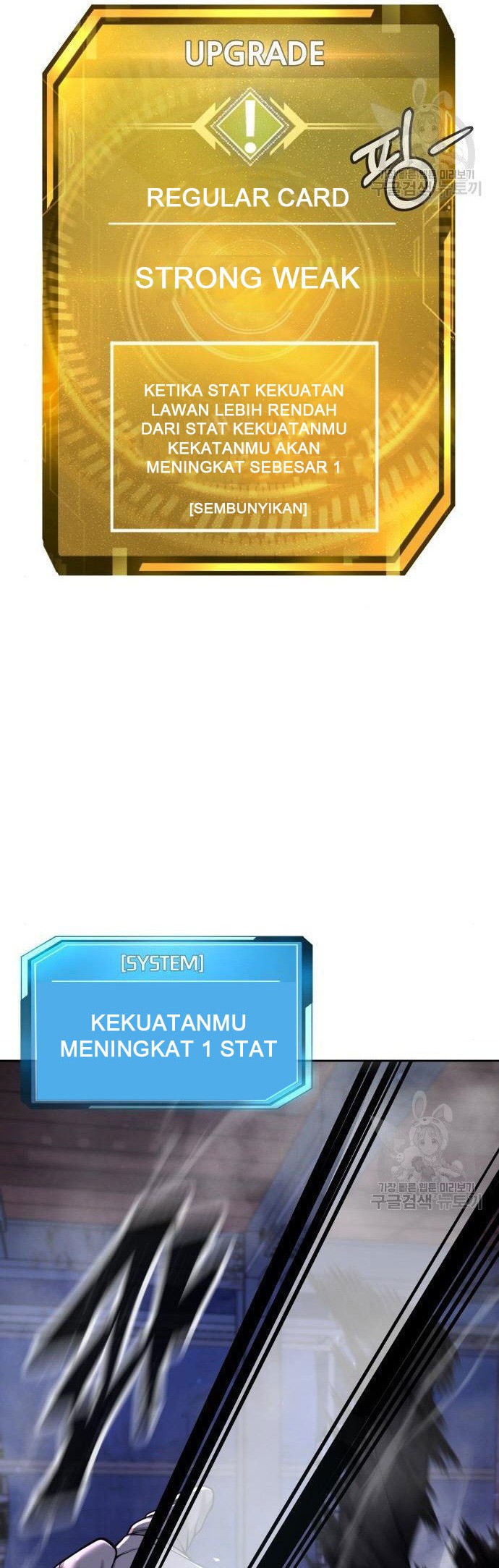 Quest Supremacy Chapter 54 - halaman 26