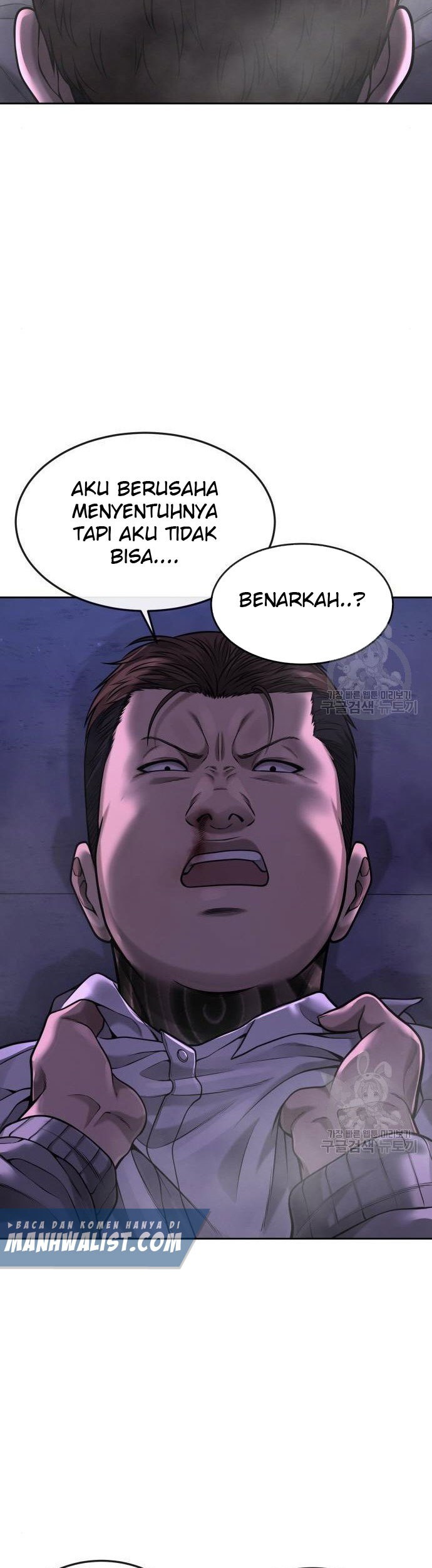 Quest Supremacy Chapter 54 - halaman 29