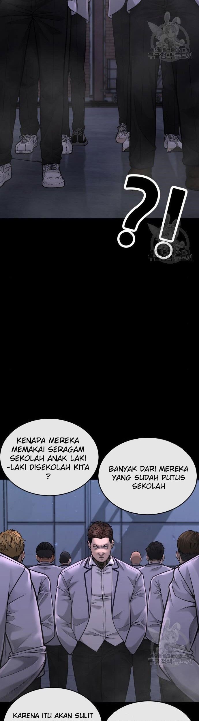 Quest Supremacy Chapter 54 - halaman 3