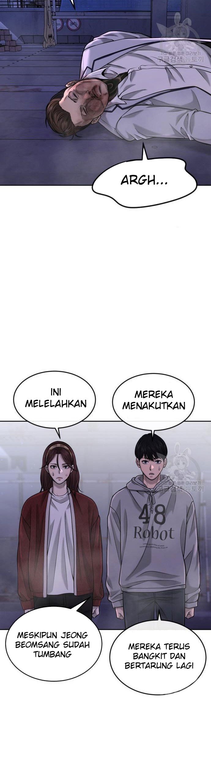 Quest Supremacy Chapter 54 - halaman 33
