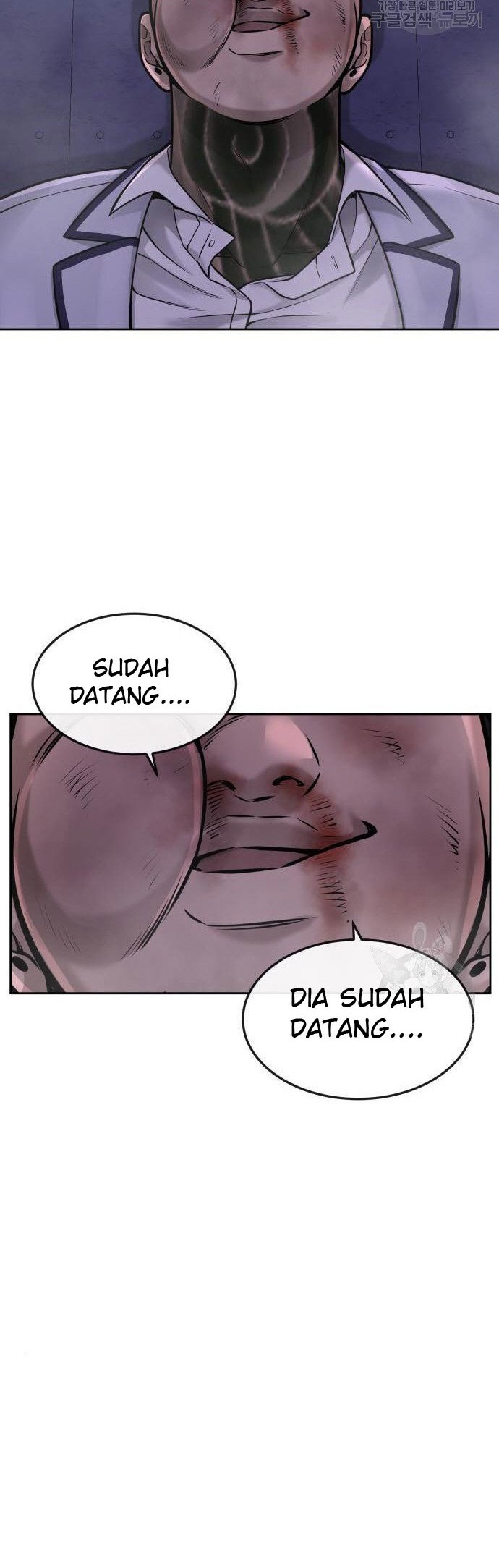 Quest Supremacy Chapter 54 - halaman 36