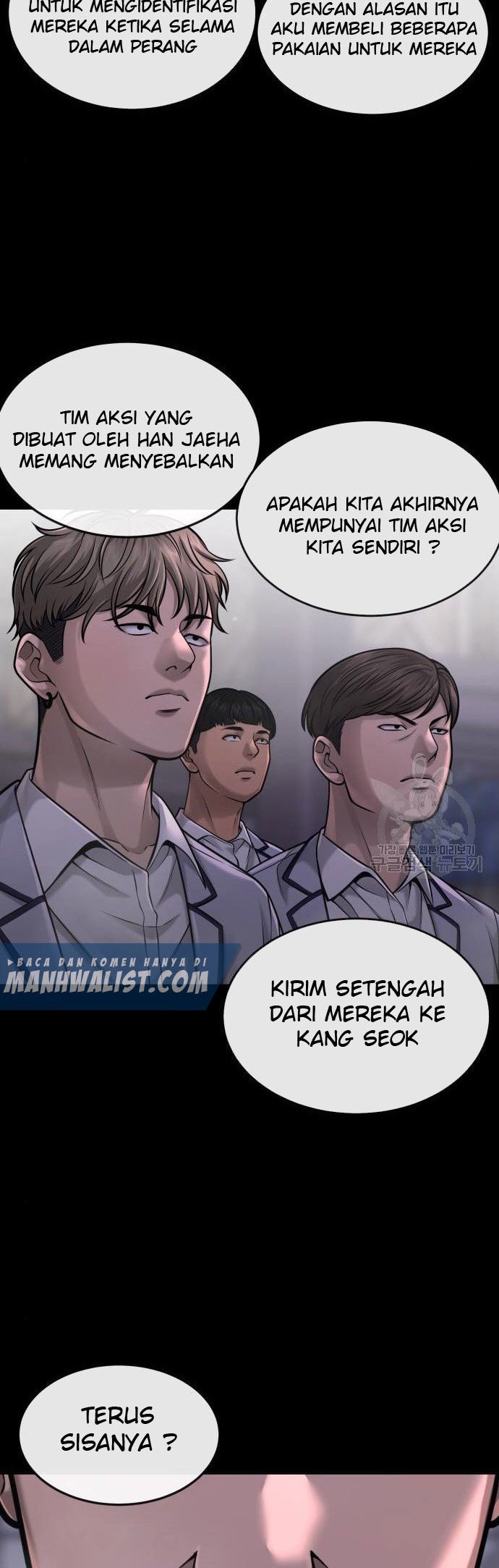 Quest Supremacy Chapter 54 - halaman 4