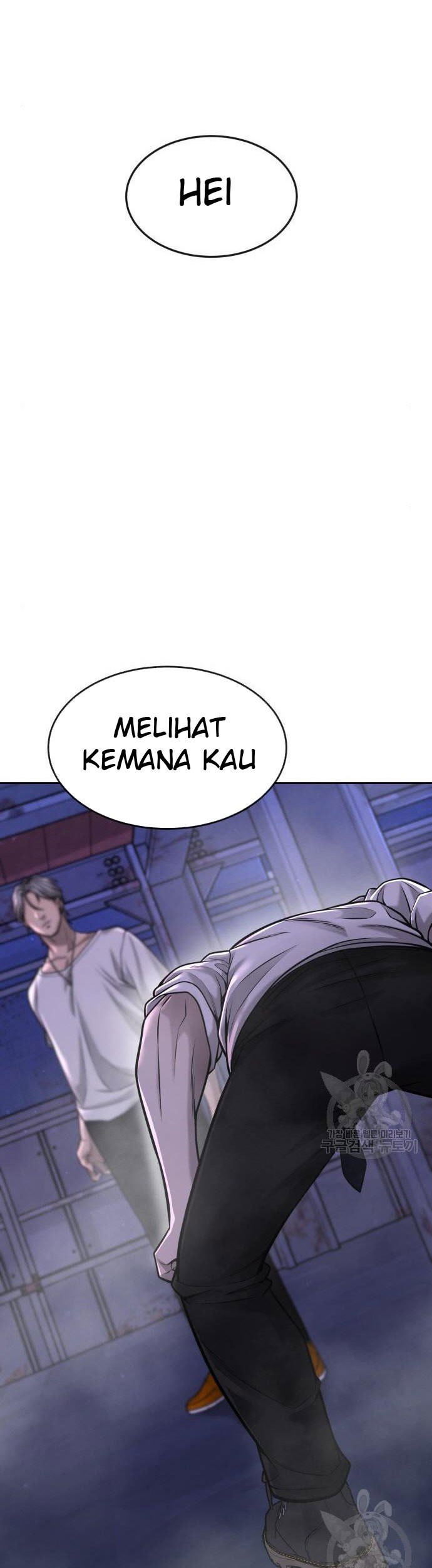 Quest Supremacy Chapter 54 - halaman 41
