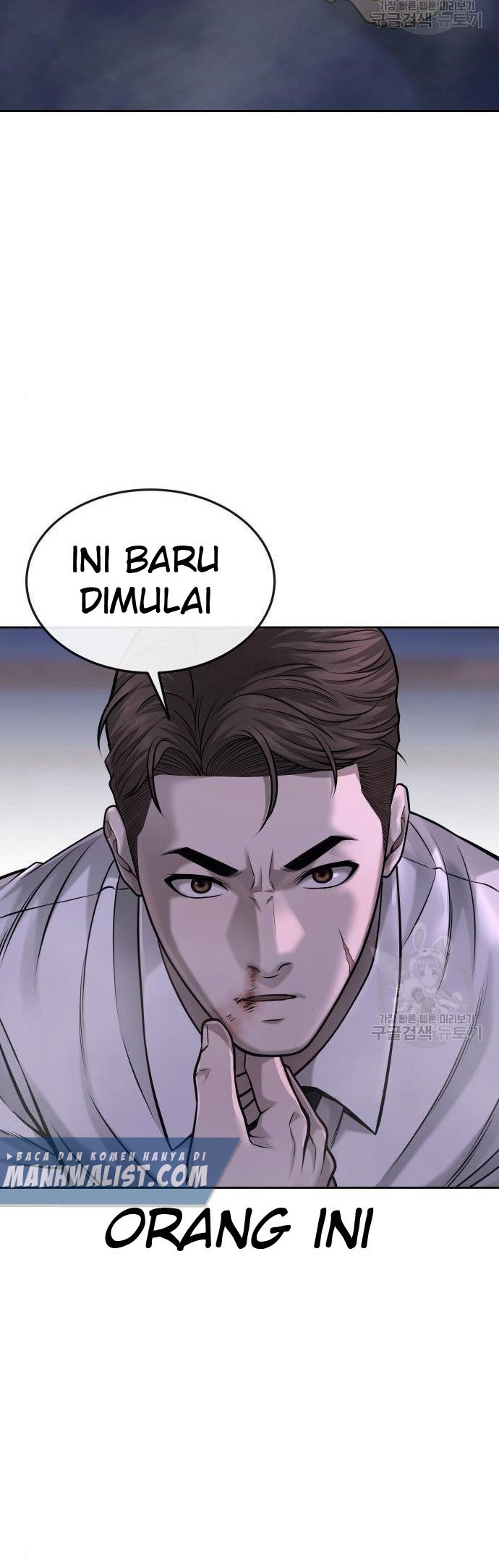 Quest Supremacy Chapter 54 - halaman 42