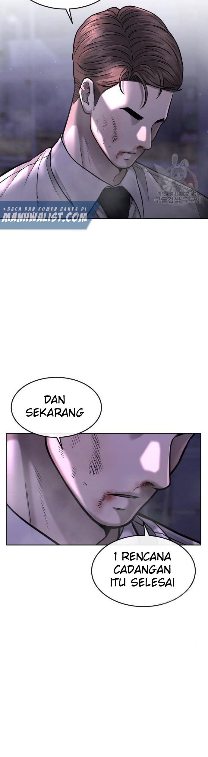 Quest Supremacy Chapter 54 - halaman 49