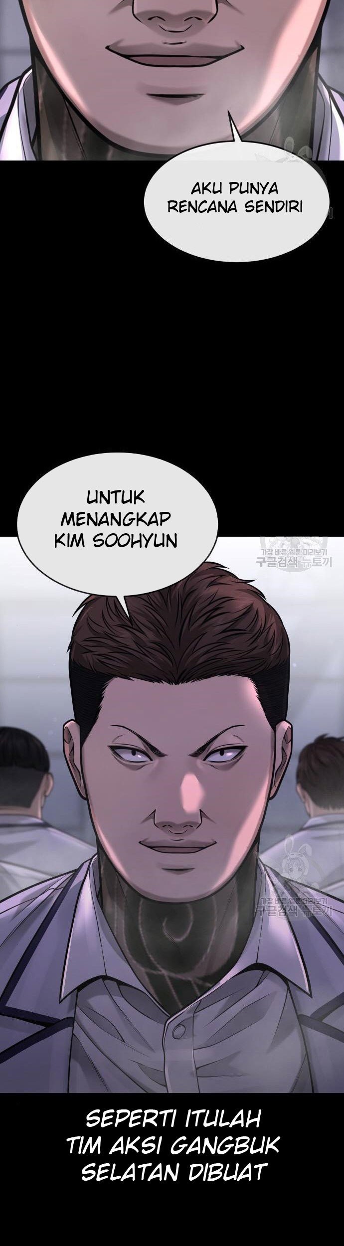 Quest Supremacy Chapter 54 - halaman 5