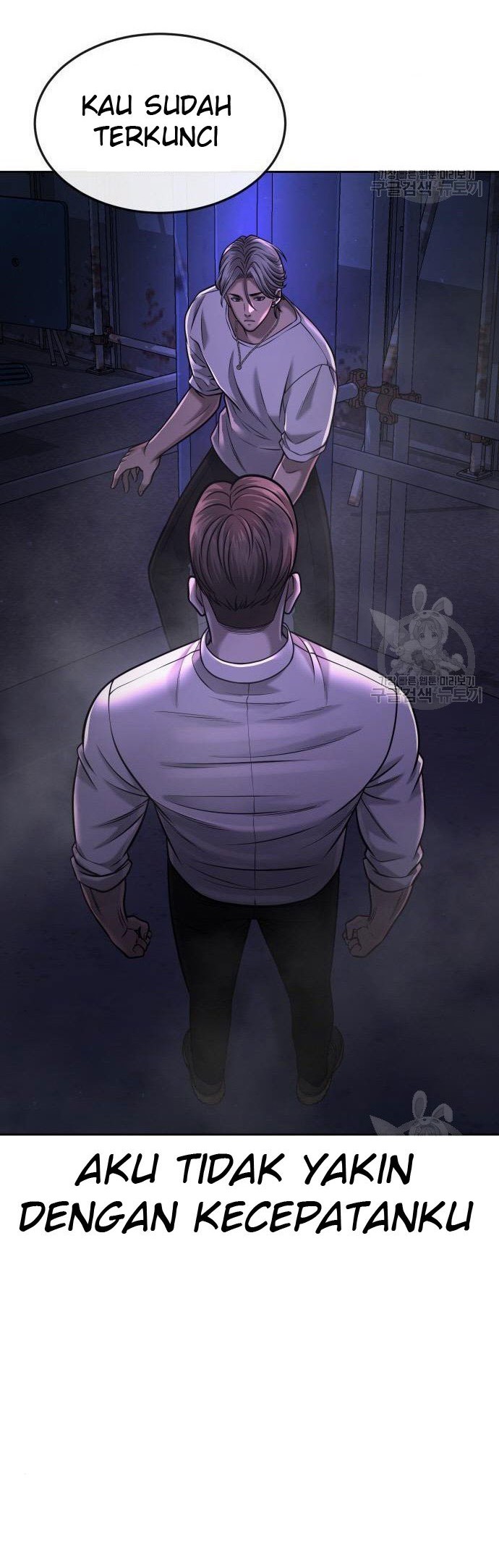 Quest Supremacy Chapter 54 - halaman 50