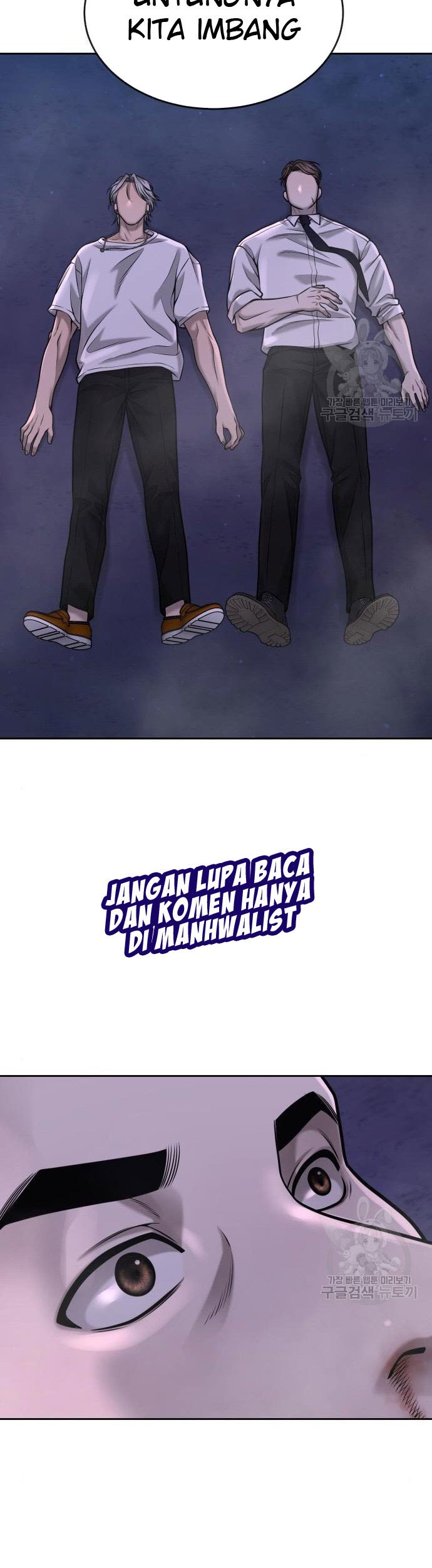 Quest Supremacy Chapter 54 - halaman 55