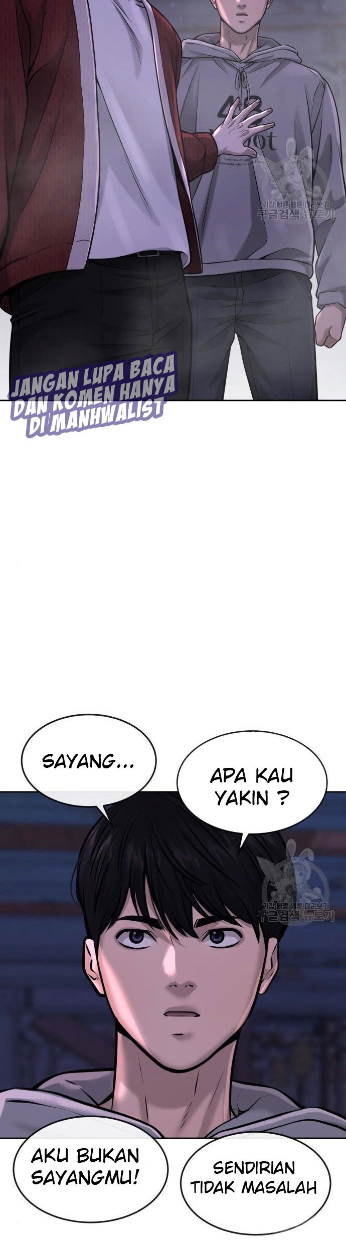 Quest Supremacy Chapter 54 - halaman 63