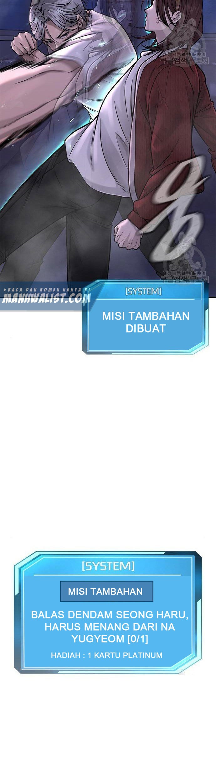 Quest Supremacy Chapter 54 - halaman 65