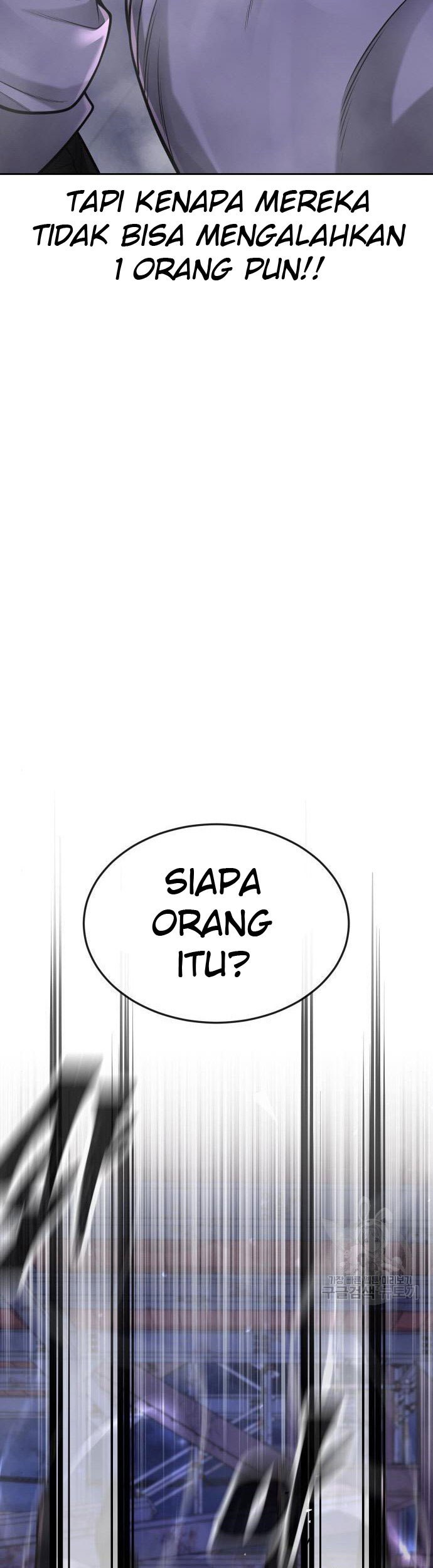 Quest Supremacy Chapter 54 - halaman 7