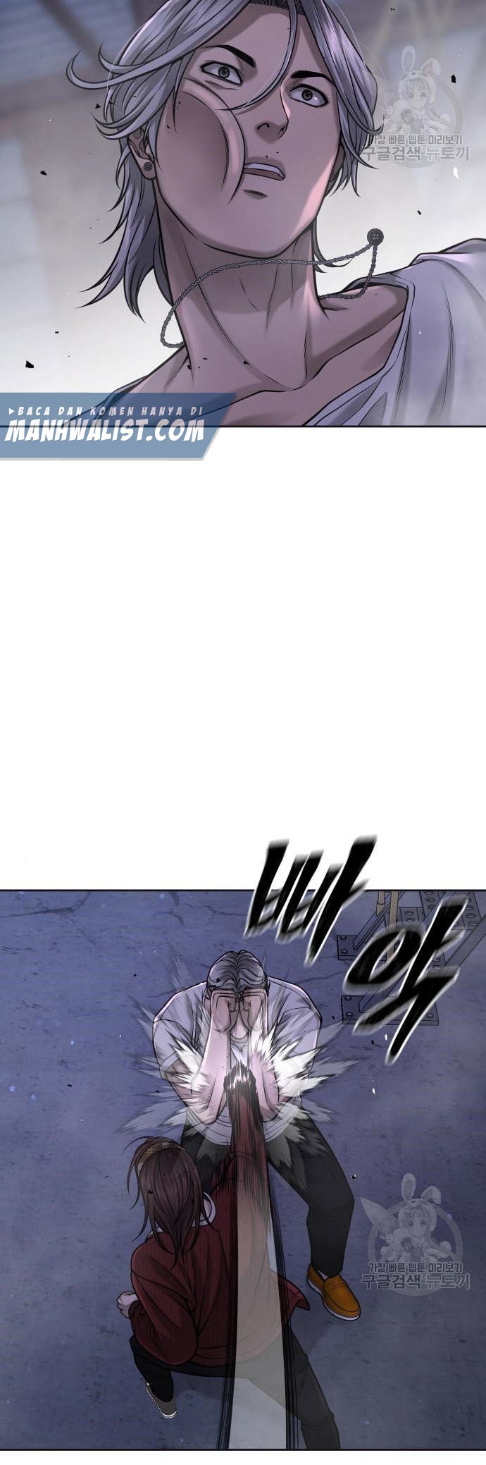 Quest Supremacy Chapter 55 - halaman 10
