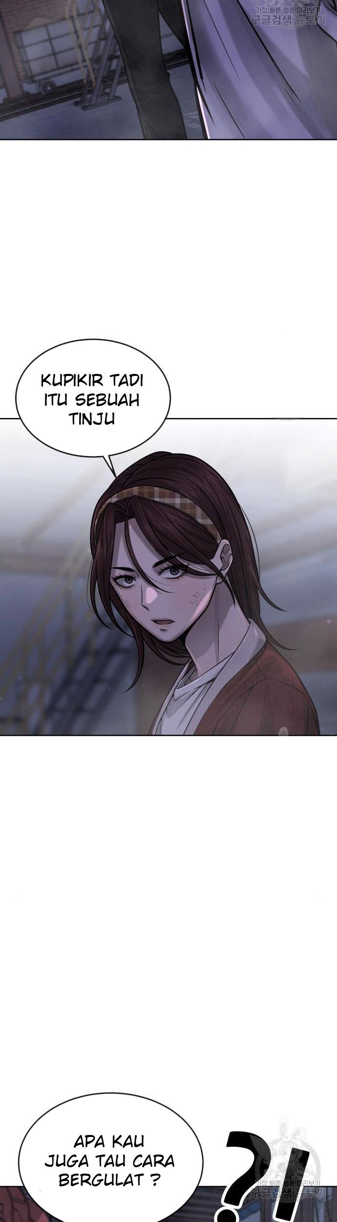 Quest Supremacy Chapter 55 - halaman 17