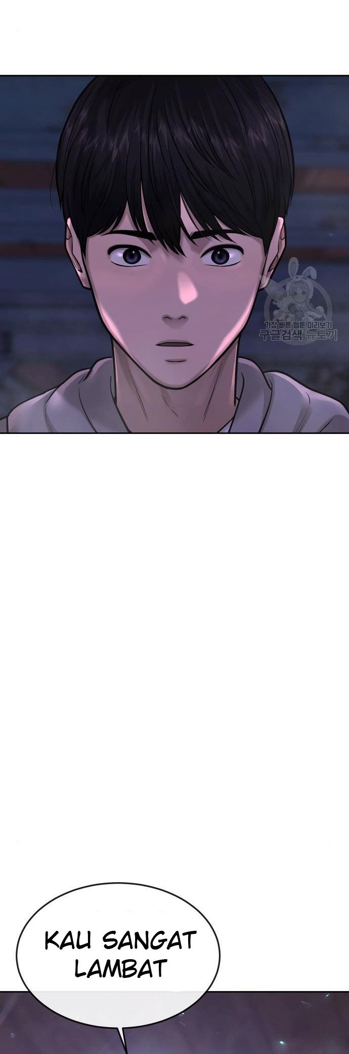 Quest Supremacy Chapter 55 - halaman 2