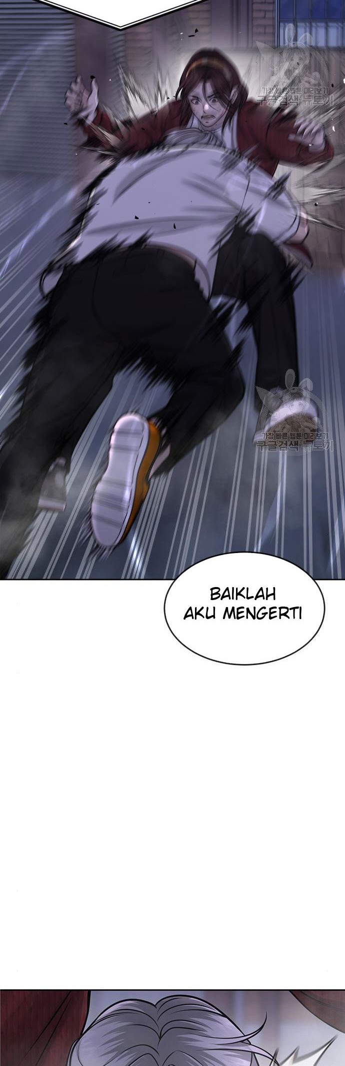 Quest Supremacy Chapter 55 - halaman 30