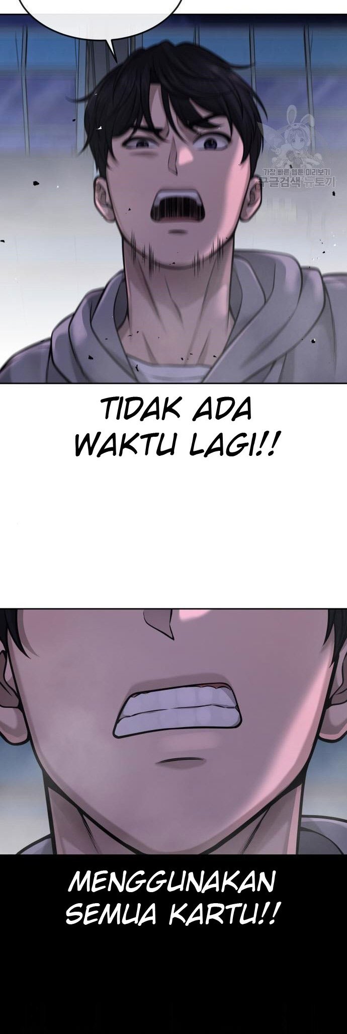 Quest Supremacy Chapter 55 - halaman 38