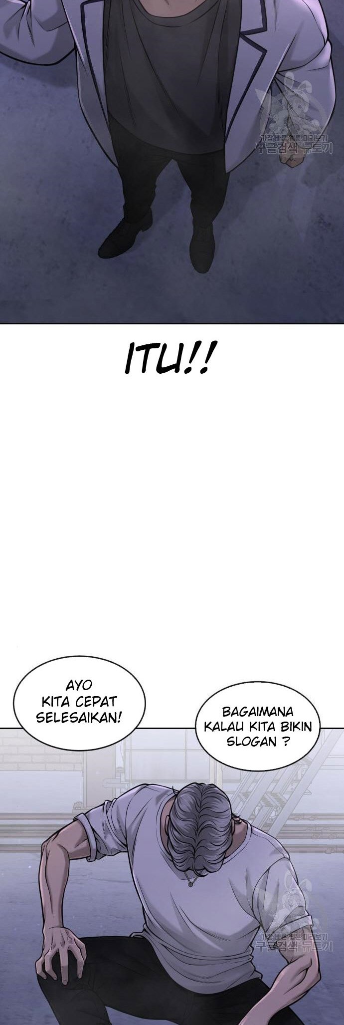 Quest Supremacy Chapter 55 - halaman 44