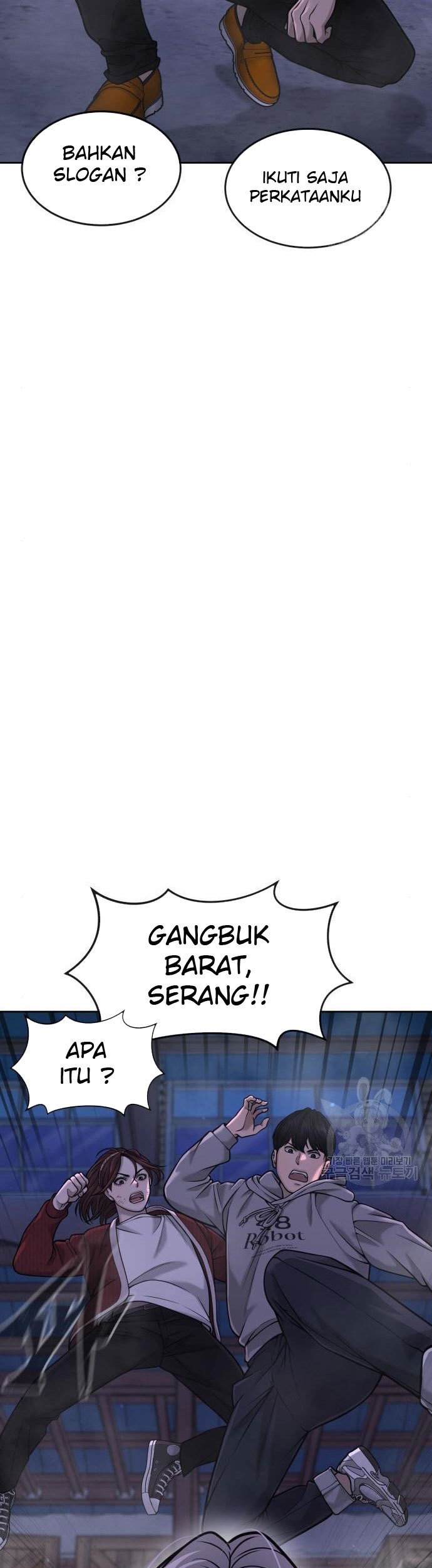 Quest Supremacy Chapter 55 - halaman 45