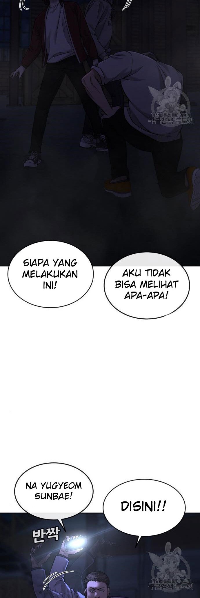 Quest Supremacy Chapter 55 - halaman 48