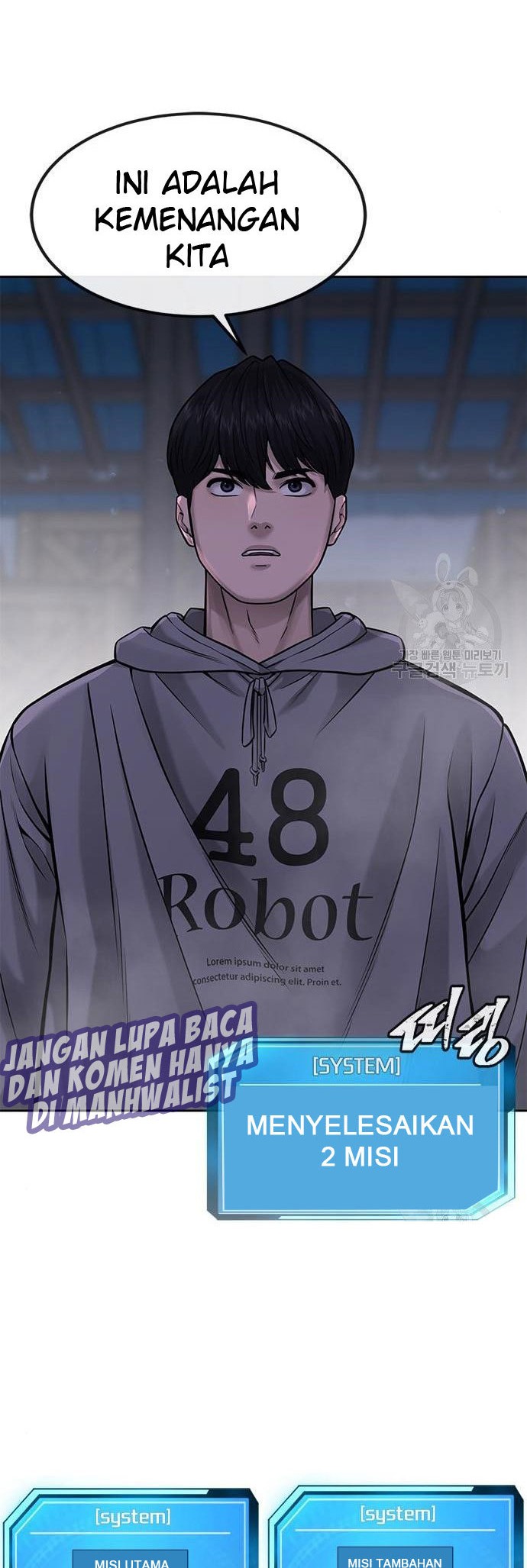 Quest Supremacy Chapter 55 - halaman 54