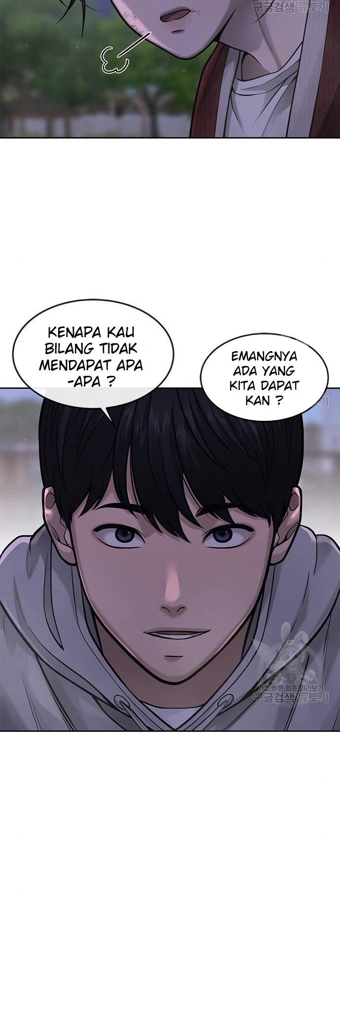 Quest Supremacy Chapter 55 - halaman 60