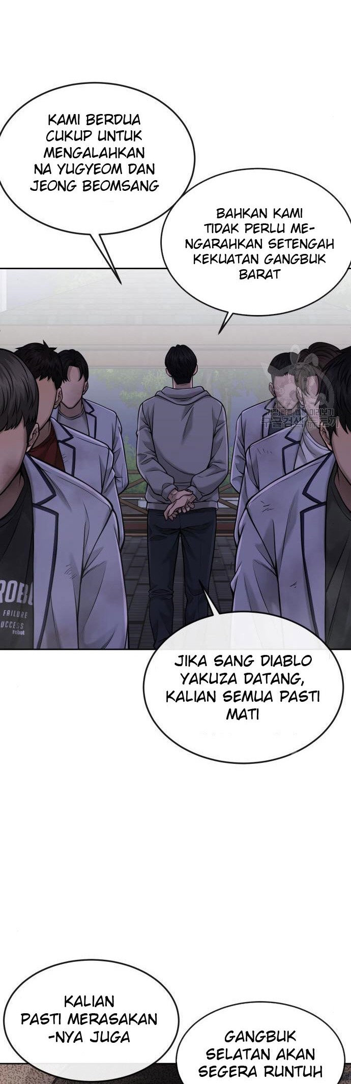 Quest Supremacy Chapter 55 - halaman 64