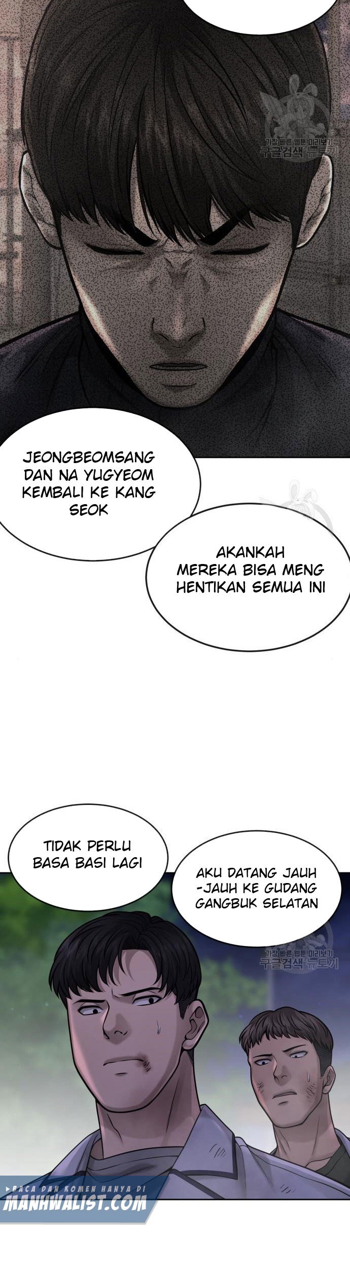 Quest Supremacy Chapter 55 - halaman 65