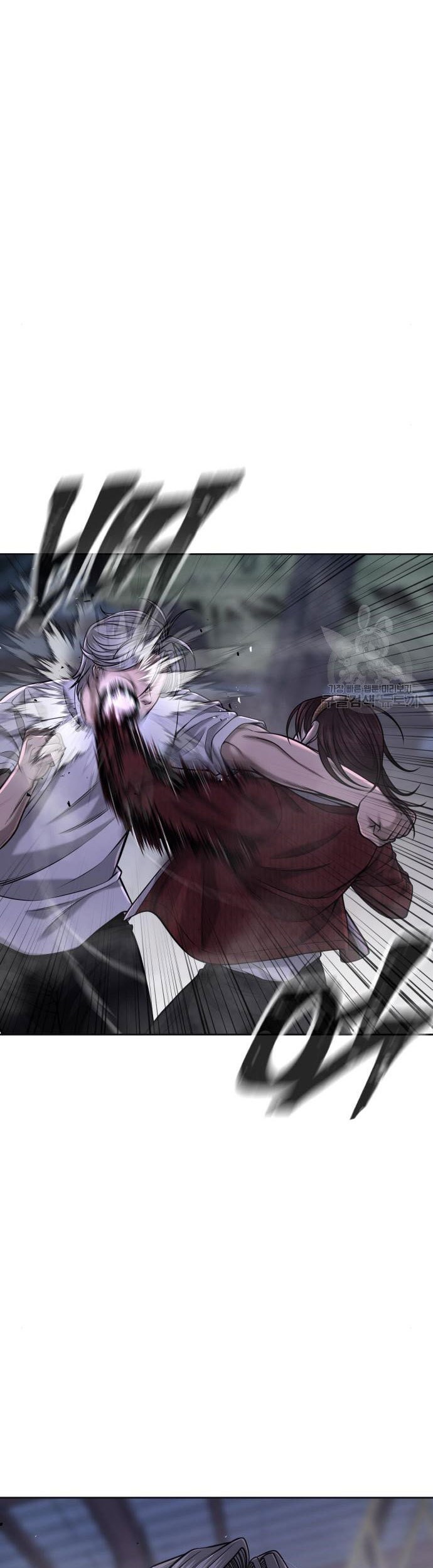 Quest Supremacy Chapter 55 - halaman 9