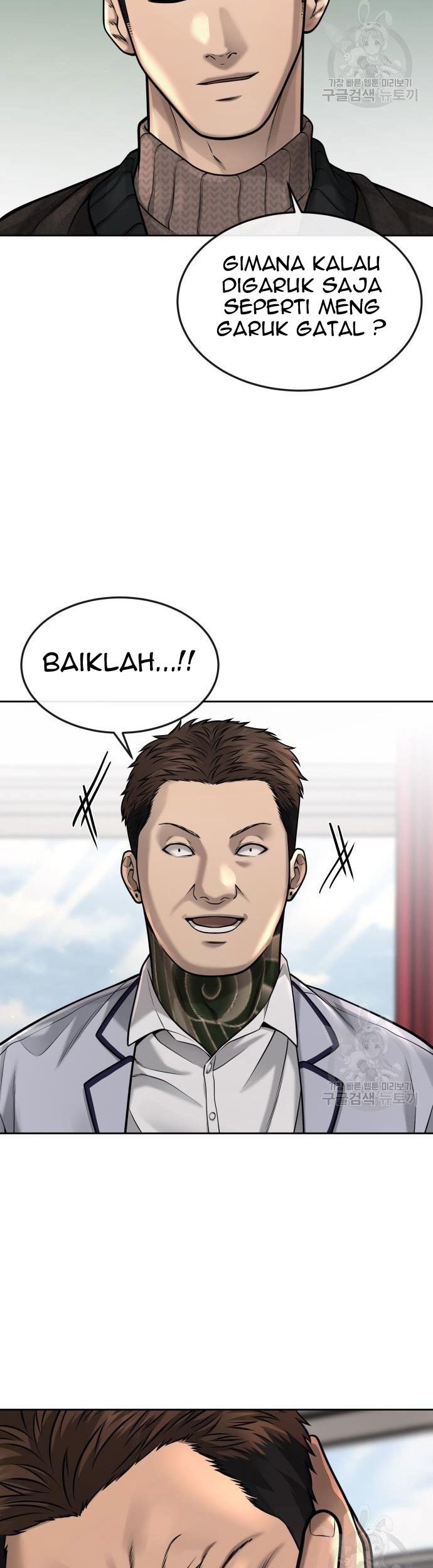 Quest Supremacy Chapter 56 - halaman 19